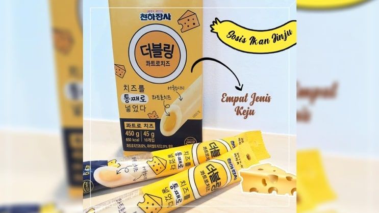 adv jinju