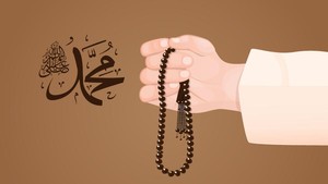 Bacaan Sholawat Nabi yang Benar Sesuai Sunnah, Yuk Amalkan!