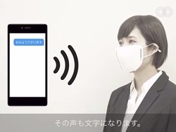 Jepang Bikin Masker Canggih, Bisa Terjemahkan Ucapan ke 8 Bahasa