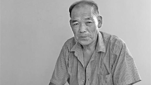 Yu Shangzhong