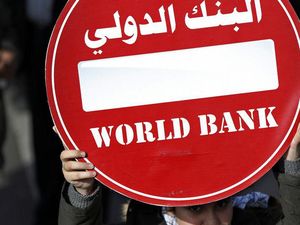 Libanon Berpaling ke China Untuk Atasi Krisis Ekonomi Libanon Berpaling ke China Untuk Atasi Krisis Ekonomi