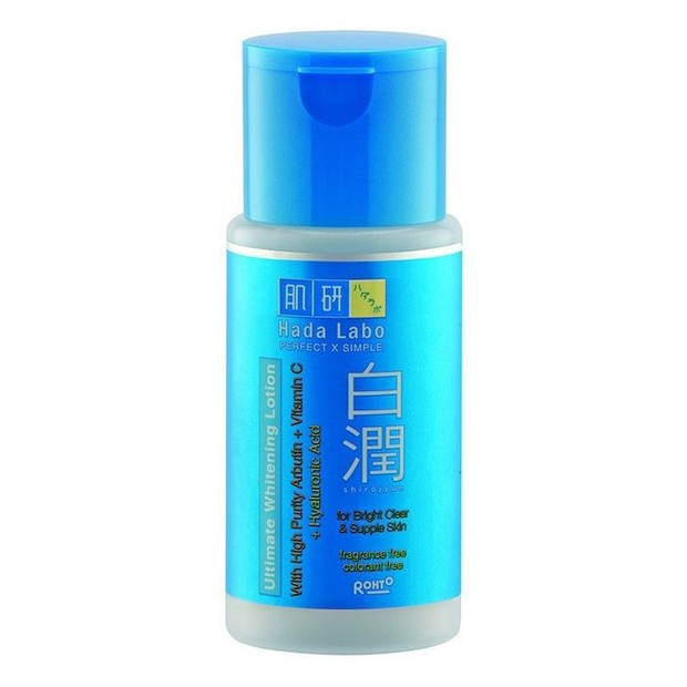 Hada Labo Shirojyun Ultimate Whitening Lotion / www.watsons.co.id Hada Labo Shirojyun Ultimate Whitening Lotion