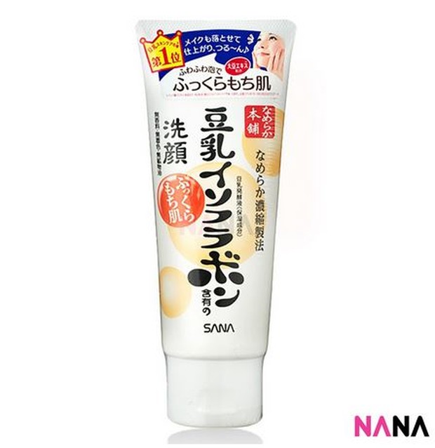 SANA Japan Nameraka Honpo Moisture Face Lotion Toner / www.shopee.com SANA Japan Nameraka Honpo Moisture Face Lotion Toner