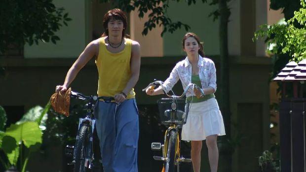 full house drama korea