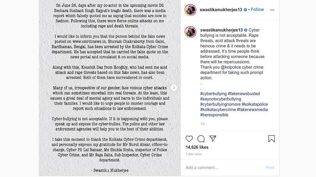 Unggahan Swastika Mukherjee