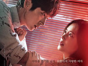 Momen Psikopat Lee Joon Gi di Flower of Evil, Tatapannya Ngeri! Momen Psikopat Lee Joon Gi di Flower of Evil, Tatapannya Ngeri!