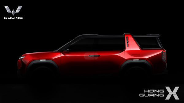Penampakan Mobil SUV Konsep Wuling yang Gagah Banget