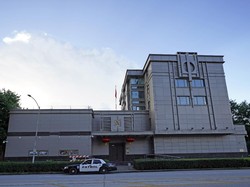 AS Perintahkan Tutup Konsulat di Houston, China: Itu Sangat Salah!