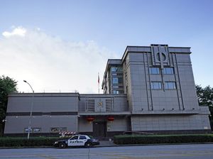 Menlu AS Sebut Konsulat China di Houston Pusat Mata-mata Menlu AS Sebut Konsulat China di Houston Pusat Mata-mata