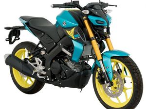 Eye Catching, Yamaha MT-15 Ini Dibikin Terbatas Eye Catching, Yamaha MT-15 Ini Dibikin Terbatas