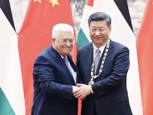 Kala China Pasang Badan untuk Palestina Kala China Pasang Badan untuk Palestina