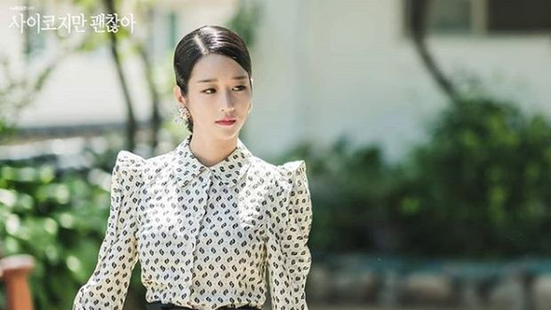 Seo Ye Ji di Drama Korea It's Okay To Not Be Okay