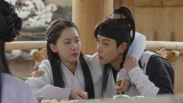 The King in Love The King in Love