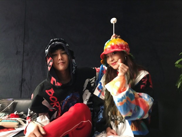 G-Dragon & Dara/ Foto: Koreaboo