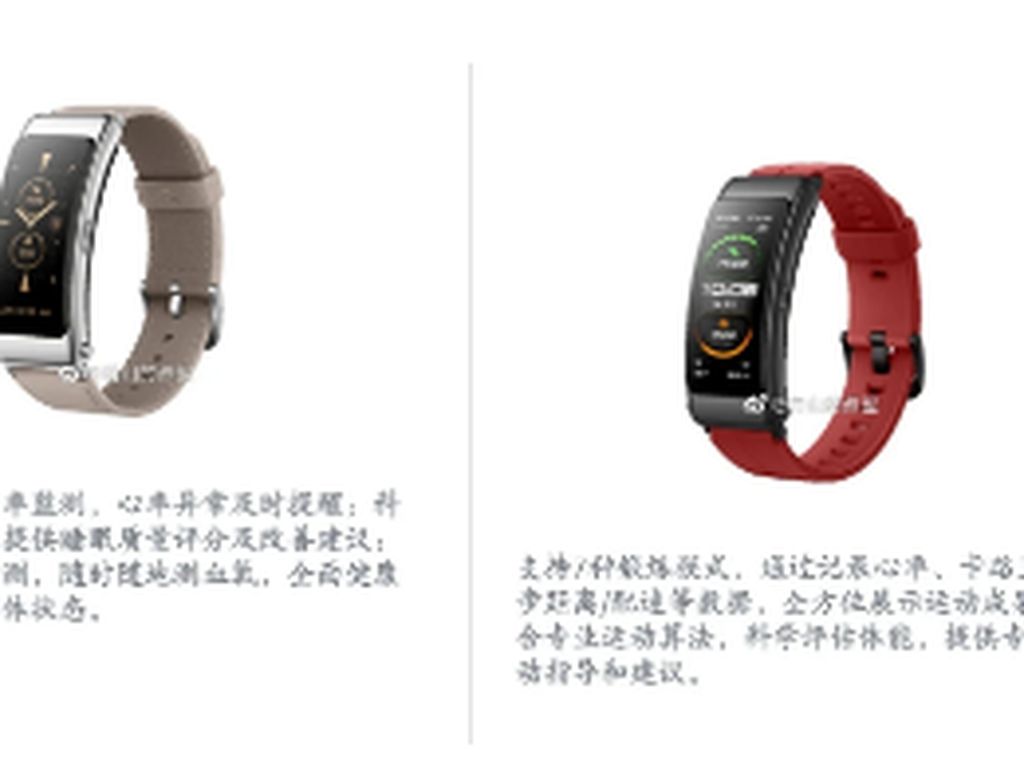Bocoran Huawei Talkband B6, Ada 4 Varian Warna Bocoran Huawei Talkband B6, Ada 4 Varian Warna