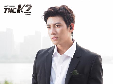 Drama Korea The K2