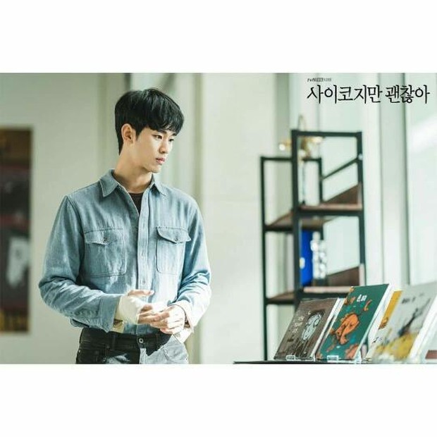 Moon Gang Tae/Instagram.com/itsokaytonotbeokay_tvn Konsep outfit dari Moon Gang Tae adalah pengabdian.