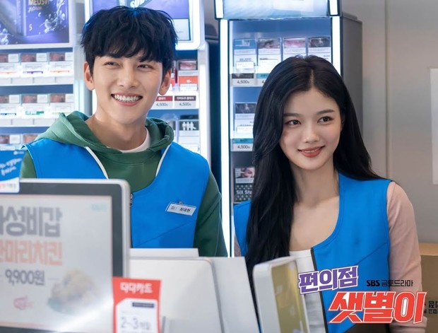 Ji Chang Wook & Kim Yoo Jung/ Koreaboo Ji Chang Wook & Kim Yoo Jung/ Koreaboo