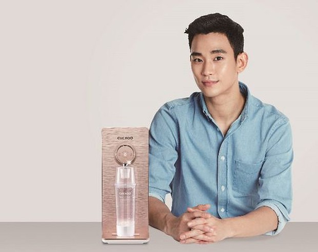 kim soo hyun dalam iklan cucckoo