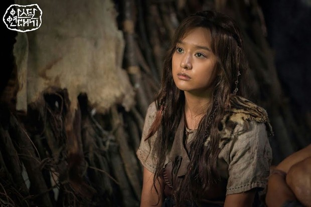 Kim Ji Won/ Foto: Koreaboo Kim Ji Won/ Foto: Koreaboo