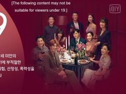 5 Alasan Drakor Graceful Friends Hanya untuk 19 Tahun ke Atas