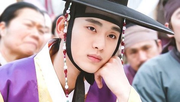 Kim soo hyun dalam drama the moon embracing the sun