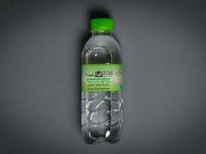 Haji 2020, Arab Saudi Bagikan Air Zam-zam dalam Botol Kemasan untuk Jamaah