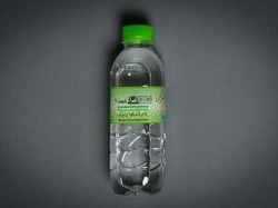 Haji 2020, Arab Saudi Bagikan Air Zam-zam dalam Botol Kemasan untuk Jamaah