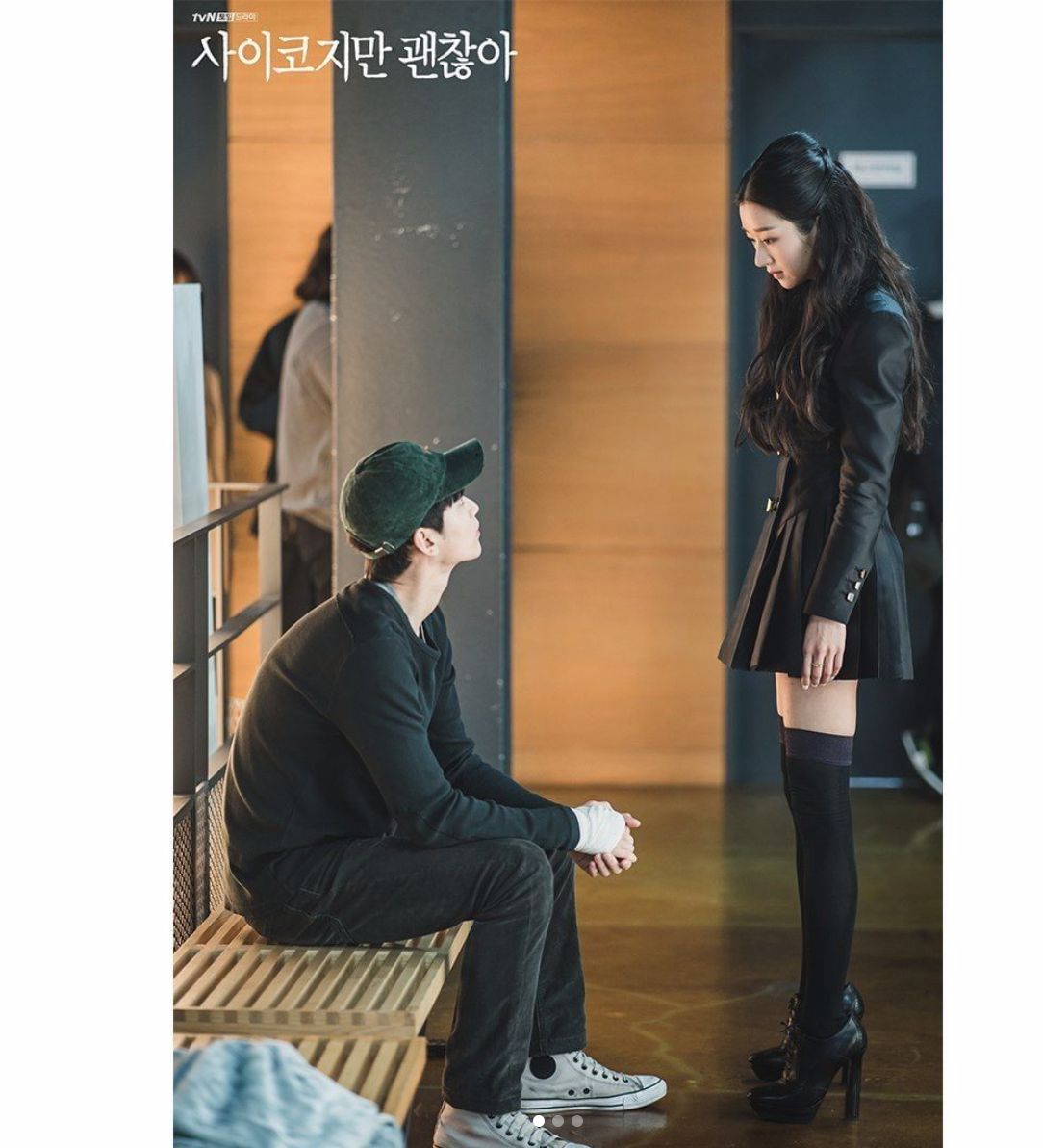 OOTD ala Korea Terinspirasi Seo Ye Ji di It's Okay To Not Be Okay