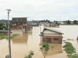 Jepang Kebanjiran, Rumah hingga Mobil Terendam