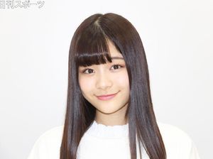 Seiji Reina NGT48 Positif Corona