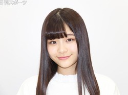 Seiji Reina NGT48 Positif Corona