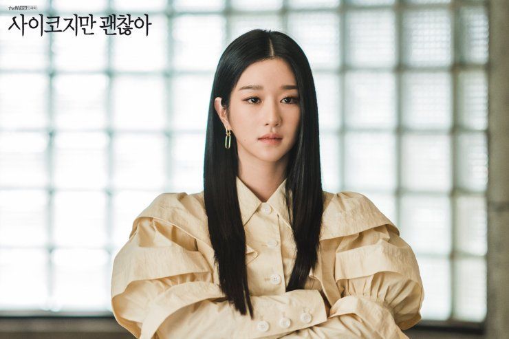 Seo Ye Ji di Drama Korea It's Okay To Not Be Okay