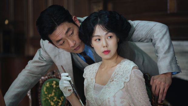 Film Korea The Handmaiden