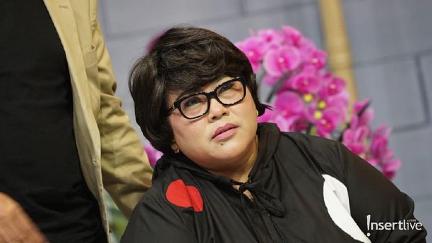 Nunung