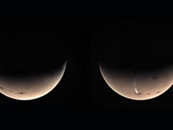 Awan Memanjang Aneh Kembali Muncul di Mars