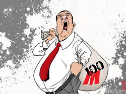 Aturan Dicabut MA, Koruptor Kini Lebih Gampang Dapat Remisi
