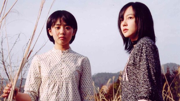 A Tale of Two Sisters A Tale of Two Sisters.
