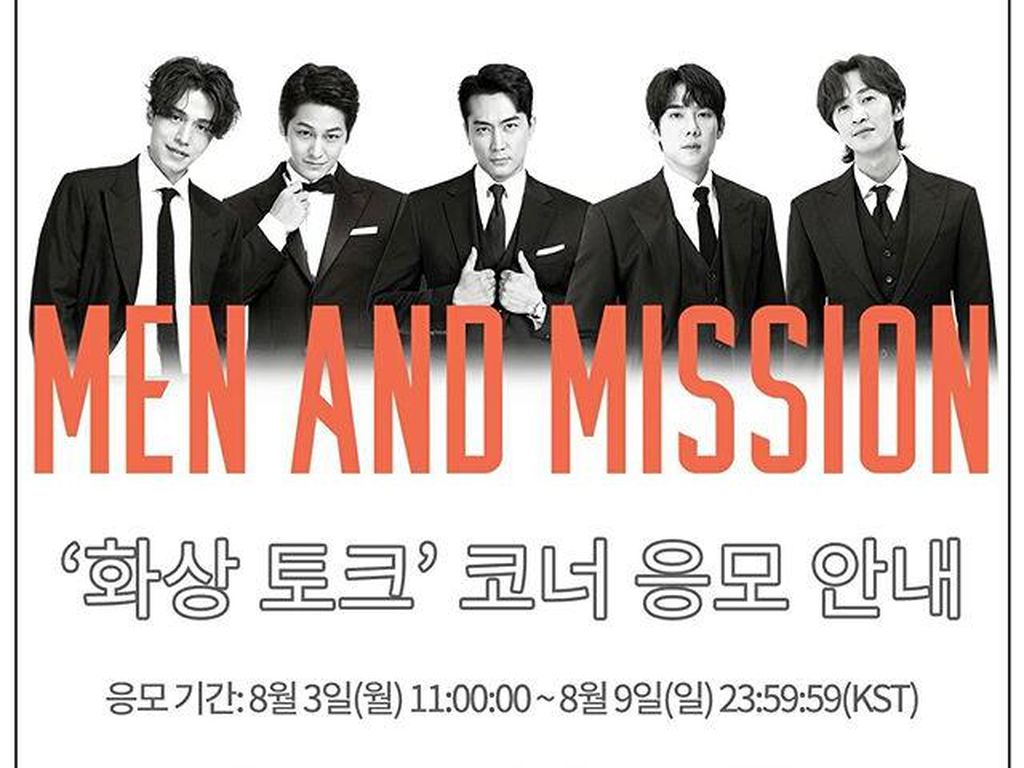 Lee Dong Wook hingga Kim Bum Bakal Gelar Fanmeeting Online Lee Dong Wook hingga Kim Bum Bakal Gelar Fanmeeting Online
