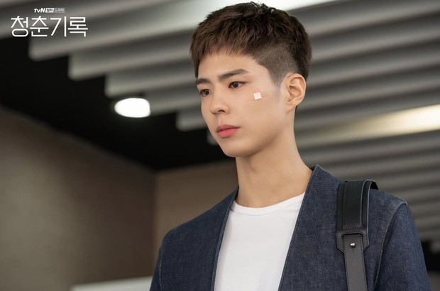 Park Bo Gum International Home Facebook