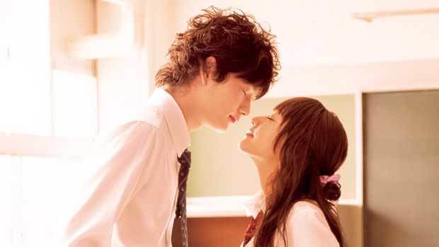 I Give My First Love to You I Give My First Love to You