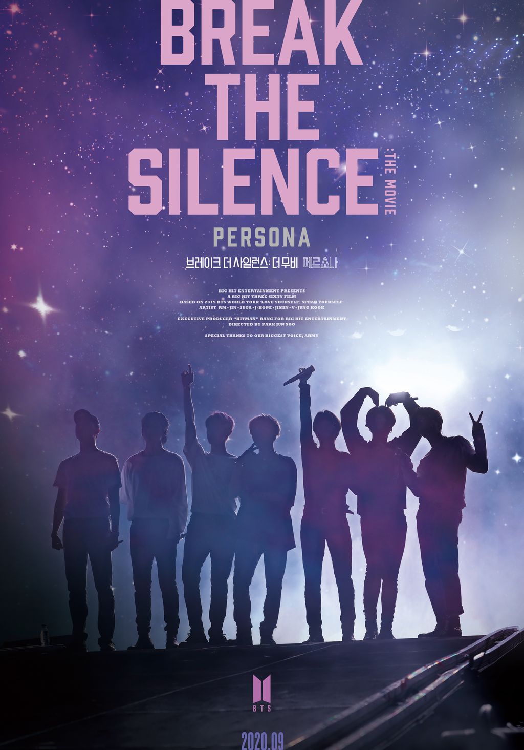 Bts Rilis Film Baru Break The Silence The Movie Bulan Depan