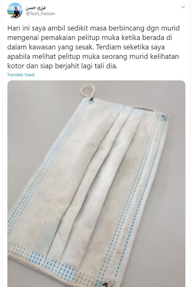 viral