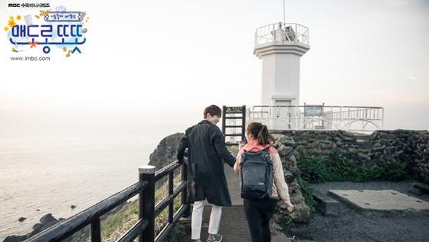 Drama Korea Warm and Cozy