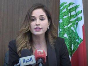 Buntut Ledakan Beirut, Menteri Informasi Lebanon Mengundurkan Diri Buntut Ledakan Beirut, Menteri Informasi Lebanon Mengundurkan Diri