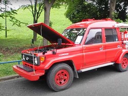 Keren Juga Nih, Toyota Land Cruiser Jadi Mobil Damkar