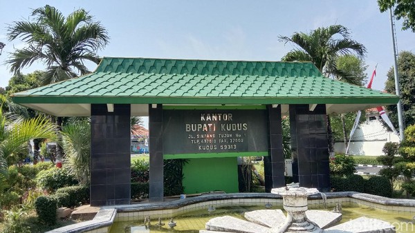 Kawasan Kantor Bupati Kudus, Senin (10/8/2020). Kawasan Kantor Bupati Kudus, Senin (10/8/2020).