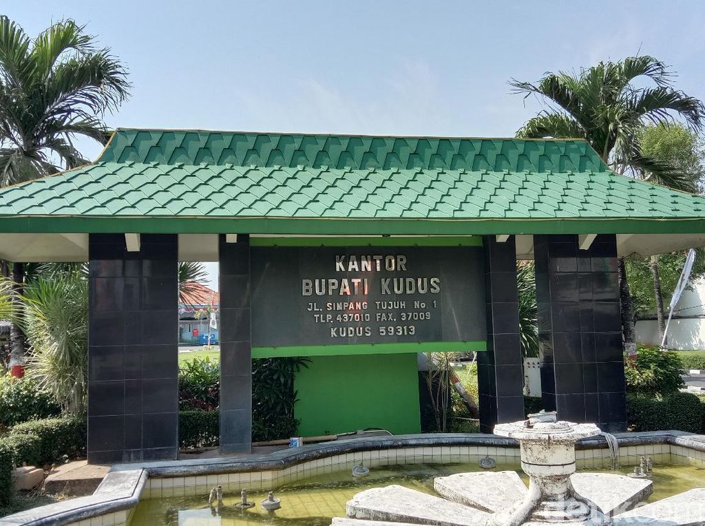 Zona Merah COVID-19, Pemkab Kudus Larang Warga Gelar Lomba HUT RI Zona Merah COVID-19, Pemkab Kudus Larang Warga Gelar Lomba HUT RI