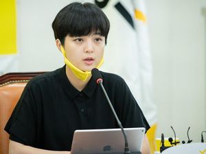 Pakai Dress Pendek Saat Kerja, Anggota DPR Millennial Korsel Dapat Kecaman