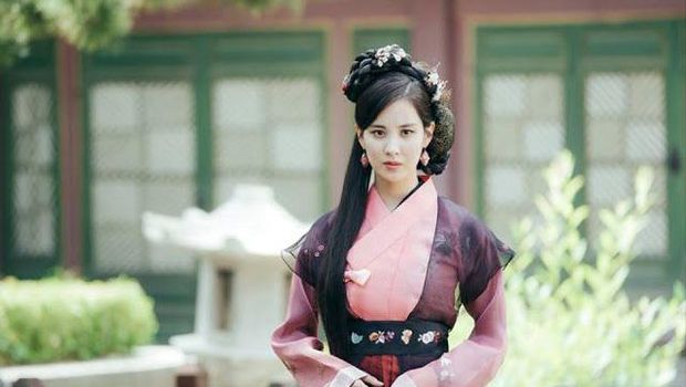 Seohyun SNSD